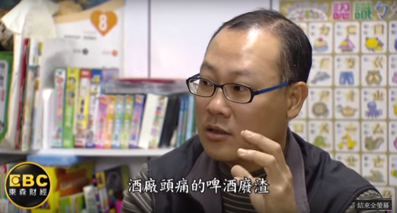東森財經採訪坵隱農場